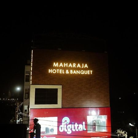 Maharaja Hotel & Banquet Darbhanga Dış mekan fotoğraf